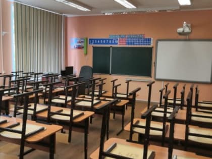 Обнинские школы к учебному году готовы