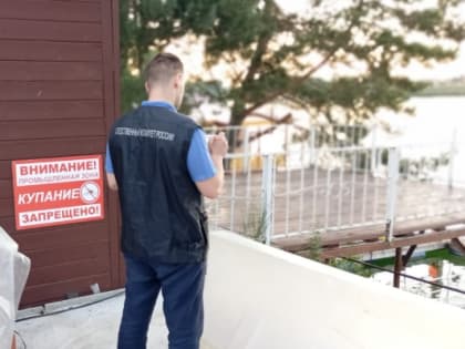 В Калужской области следователи устанавливают обстоятельства гибели трех человек при купании, в том числе несовершеннолетнего