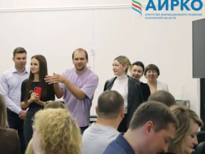 Обнинская цифровая компания зарегистрировала свой товарный знак в Роспатенте