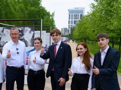 Губернатор встретился с городским активом школьников