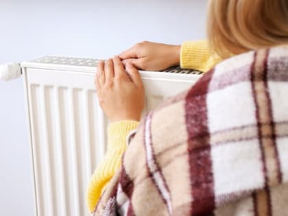 ОТОПЛЕНИЕ ДАЛИ, НО НЕ ВЕЗДЕ