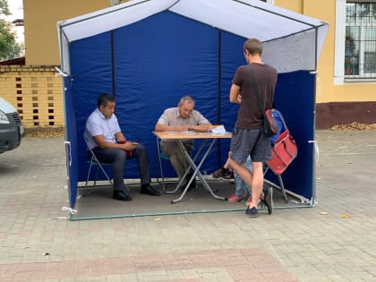 "День бесплатной правовой помощи"