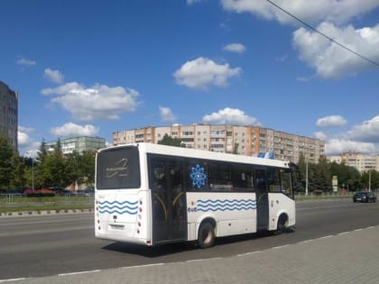 С 1 СЕНТЯБРЯ «ВОСЬМЁРКА» БУДЕТ ХОДИТЬ ПО-НОВОМУ