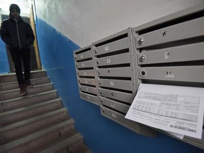 Бумажные платёжки будут сохранять только бабушки?..