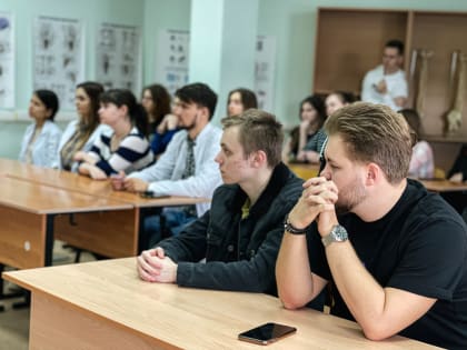 Лекция по профилактике профессионального ВИЧ