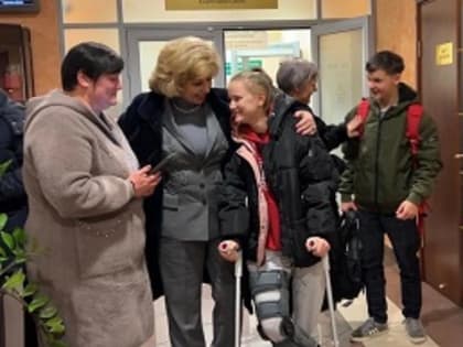 Дети из ЛНР возвращены в семьи