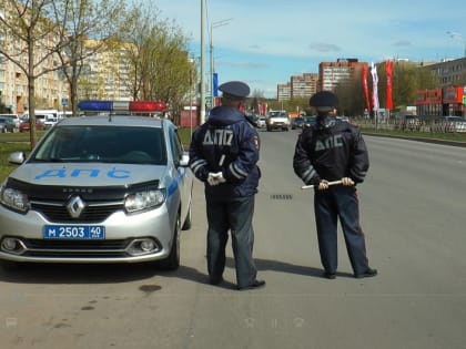 Маски вместо штрафов: в Обнинске автомобилистов удивили сотрудники ГАИ