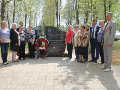 В Тягаево открыли памятник партизанам