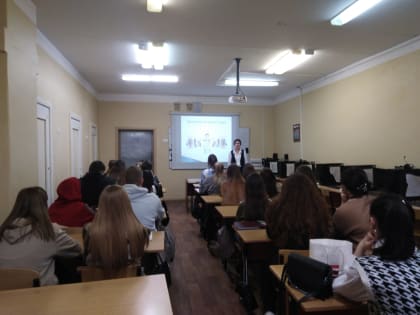 Национальный проект «Демография» и помощь выпускникам в построении карьеры