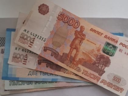 Россияне отнесли к среднему классу семьи с доходами от 150 тысяч рублей на человека