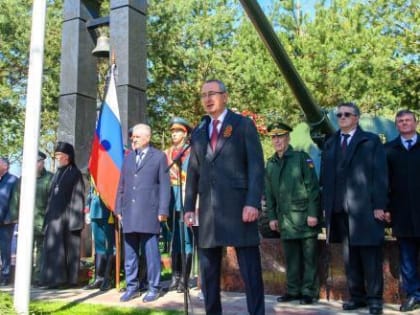 Владислав Шапша: «Вечная память и вечная слава павшим героям, защитившим нашу страну и нашу родную землю»