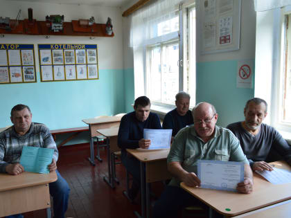 Преподаватели и мастера производственного обучения образовательного учреждения № 57 ФСИН России прошли курсы повышения квалификации