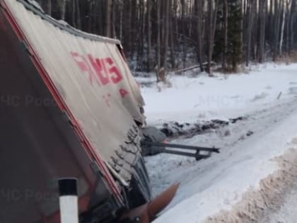 В Калужской области по факту ДТП с двумя погибшими возбуждено уголовное дело