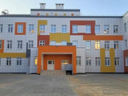 Школа, прощай!