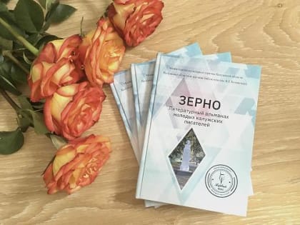 «Рождественское чудо» в Обнинске