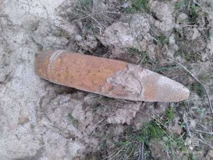 В Калужской области нашли артиллерийский снаряд времен Второй мировой войны