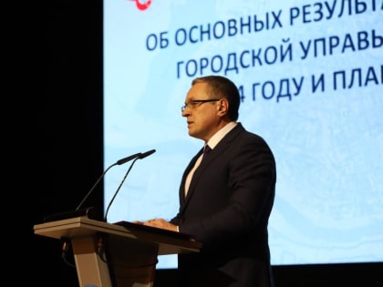 Дмитрий Денисов поблагодарил калужан за поддержку на посту градоначальника