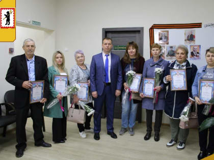 Активистов территориального общественного самоуправления города наградили благодарственными письмами