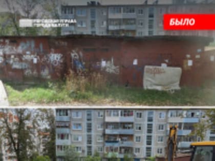 Наказ избирателей выполнен