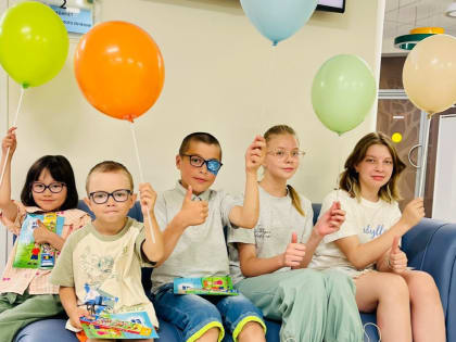 «ПРЕКРАСНЫЕ ГЛАЗА ДЕТЯМ»