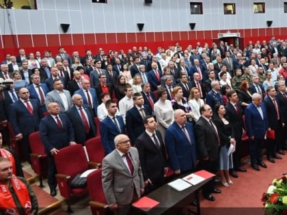 VI (майский) Пленум Центрального Комитета и Центральной Контрольно-Ревизионной Комиссии КПРФ