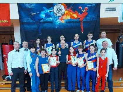 Калужане завоевали 5 золотых медалей на первенстве ЦФО по савату