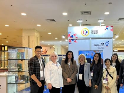 Владислав Шапша рассказал о развитии экспорта в Калужской области