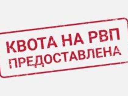 Переезд из Таджикистана в Калугу: жизнь на новом месте