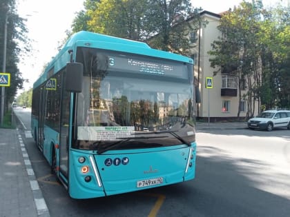 «НАЧИНКА» ОБНИНСКИХ АВТОБУСОВ ПОСЛУЖИТ ОСНОВОЙ ДЛЯ ФЕДЕРАЛЬНОГО СТАНДАРТА