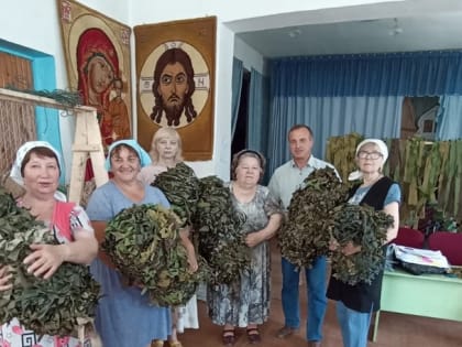 «Тихий подвиг трудового фронта»