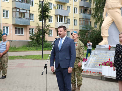 Празднование Дня Воздушно-десантных войск в Калуге