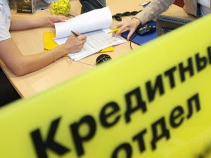 5 МИЛЛИОНОВ ДЛЯ СПЕЦСЛУЖБ