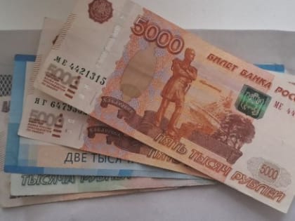 Правительство РФ установило новый прожиточный минимум на 2025 год