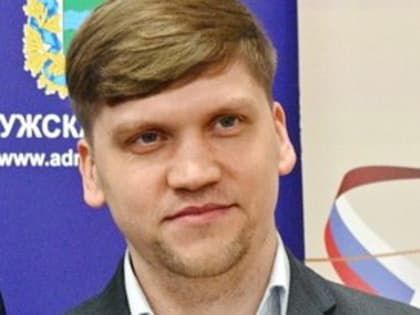 НОВЫЙ ДИРЕКТОР «ЦЕНТРА РАЗВИТИЯ ТВОРЧЕСТВА ДЕТЕЙ И ЮНОШЕСТВА»