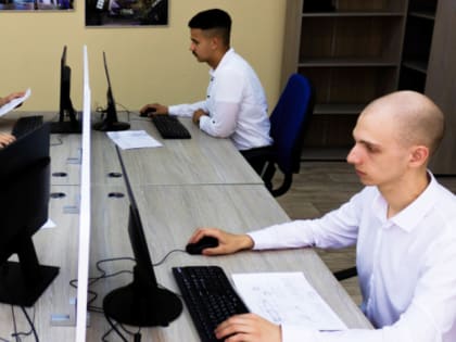 Повышение квалификации для студентов