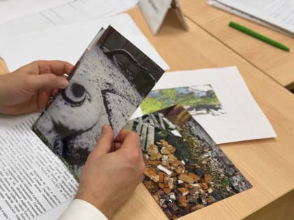 Личный прием Городского Головы