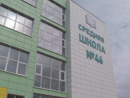 Серебряные медали вернутся в калужские школы
