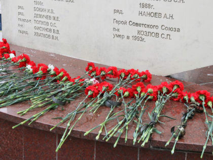 15 февраля – особая дата в истории нашей страны