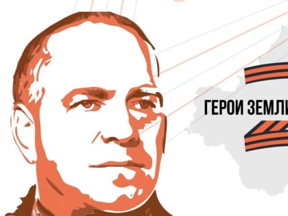 В региональную программу 