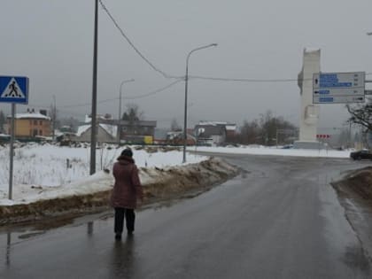 «Когда в Секиотове наведут порядок?»