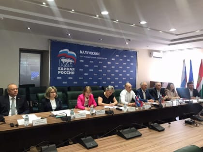 Об итогах работы партийного проекта «Городская среда»