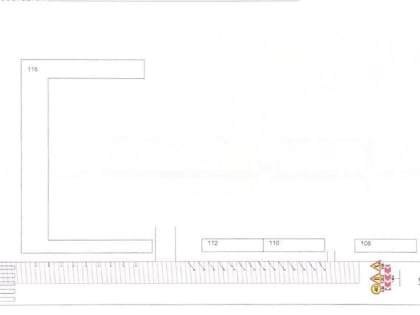 Ограничение движения