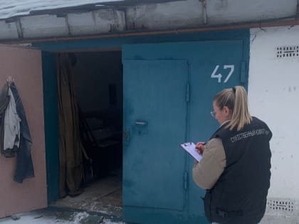 В гаражном боксе нашли труп мужчины