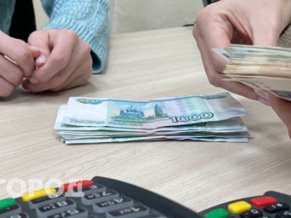 Инфляция в Калужской области: август 2024 года показал снижение