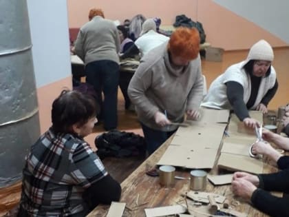 В ПОМОЩЬ НАШИМ БОЙЦАМ