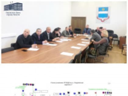 Состоялось заседание комиссии по безопасности дорожного движения