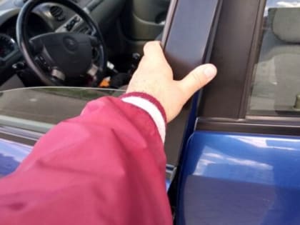Жителя Калужской области признали виновным в краже имущества из автомобиля