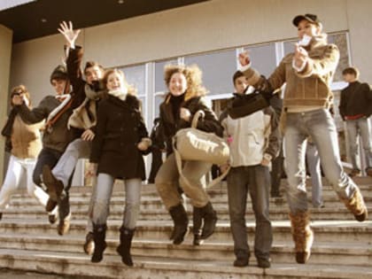 С Днём российского студенчества!