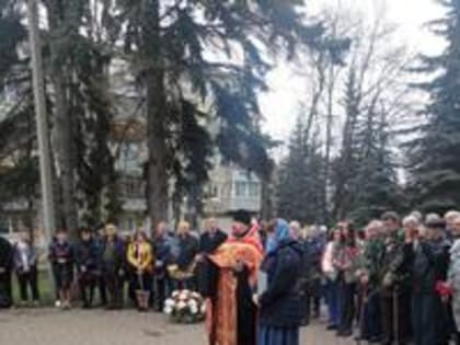 В городе Калуге совершена памятная акция по жертвам Чернобыльской катастрофы