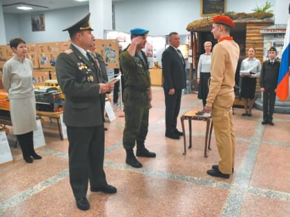 ЮНОСТЬ ОТЧИЗНЫ, НАДЕЖДА И ОПОРА РОССИИ